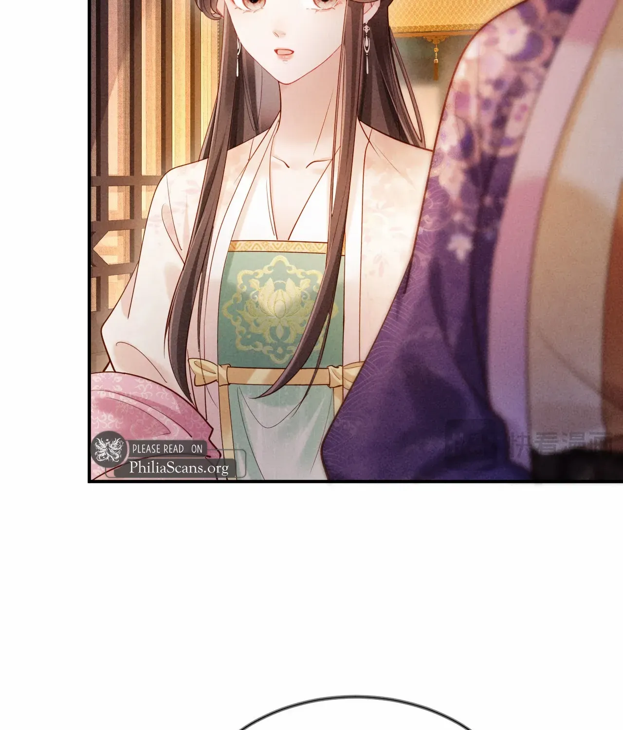 On Our Wedding Night, I Got Pregnant with the Chief Warden’s Child Chapter 15 page 24 - 