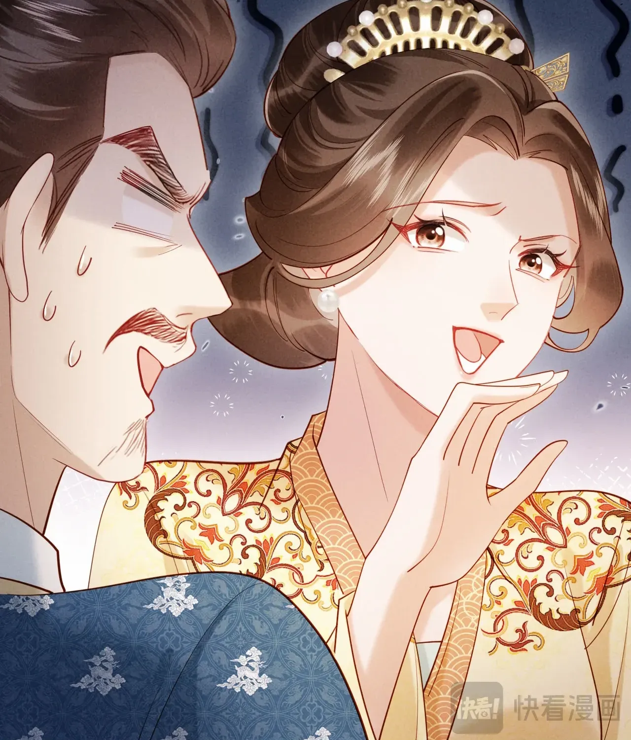 On Our Wedding Night, I Got Pregnant with the Chief Warden’s Child Chapter 15 page 48 - 