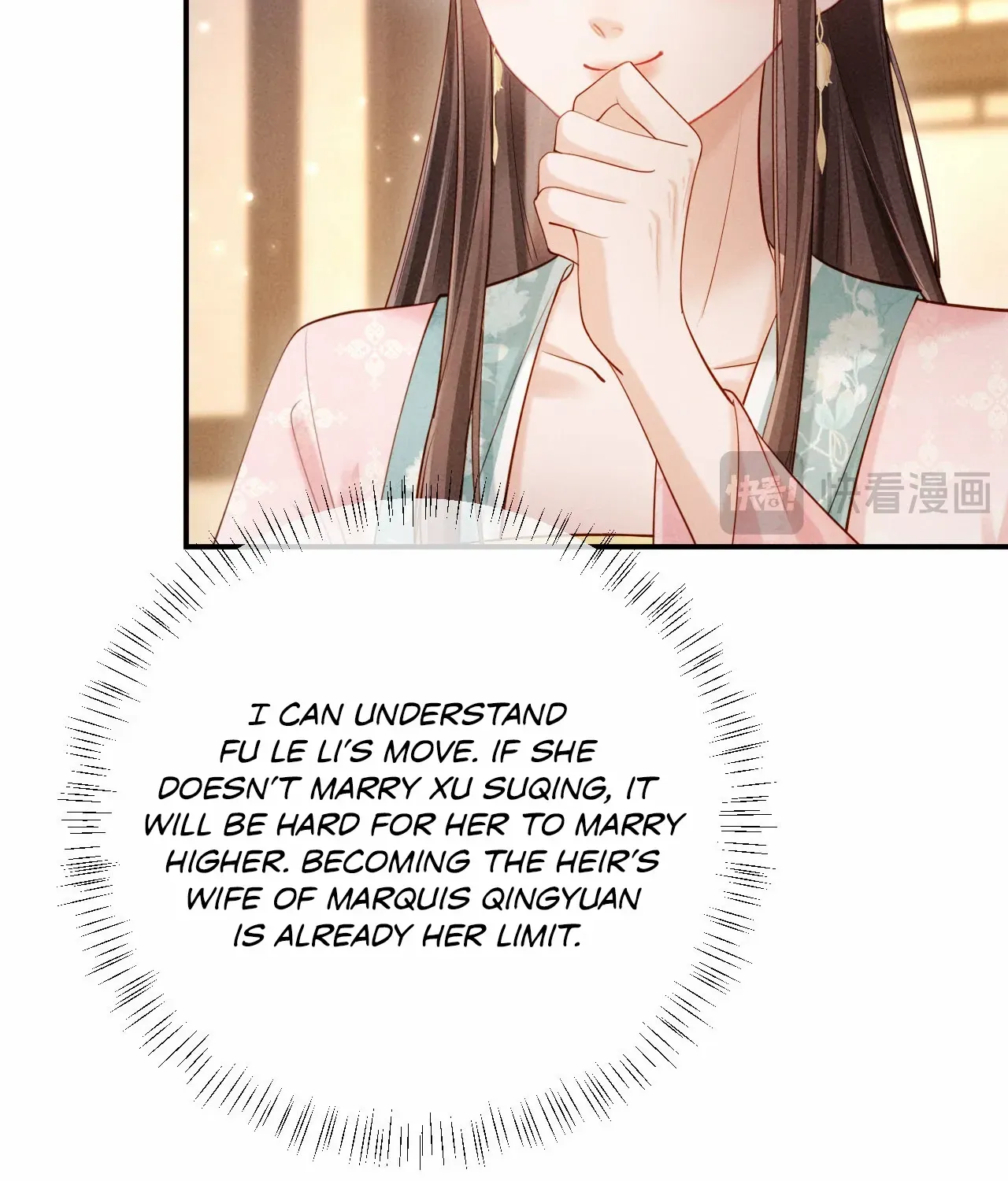 On Our Wedding Night, I Got Pregnant with the Chief Warden’s Child Chapter 15 page 65 - 