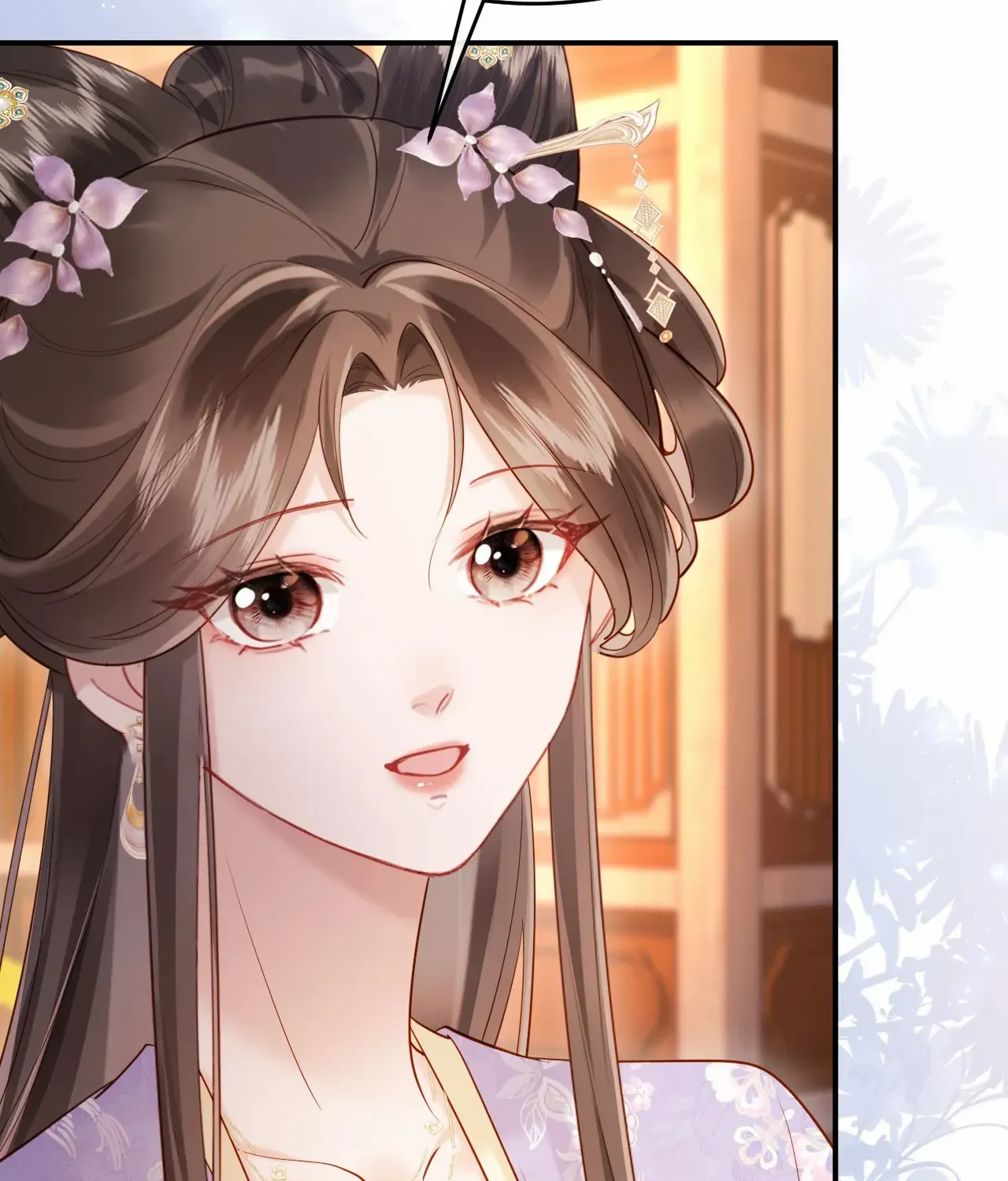 On Our Wedding Night, I Got Pregnant with the Chief Warden’s Child Chapter 15 page 82 - 