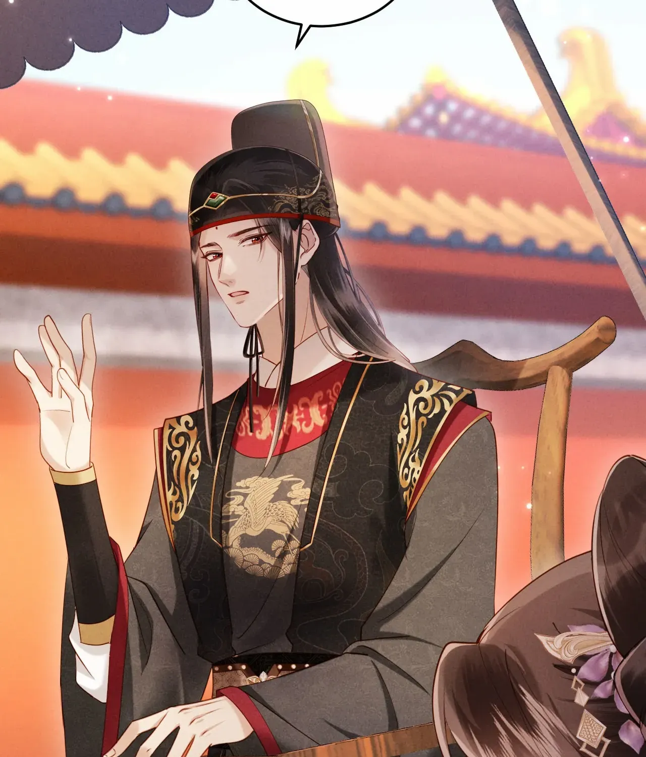 On Our Wedding Night, I Got Pregnant with the Chief Warden’s Child Chapter 16 page 17 - 