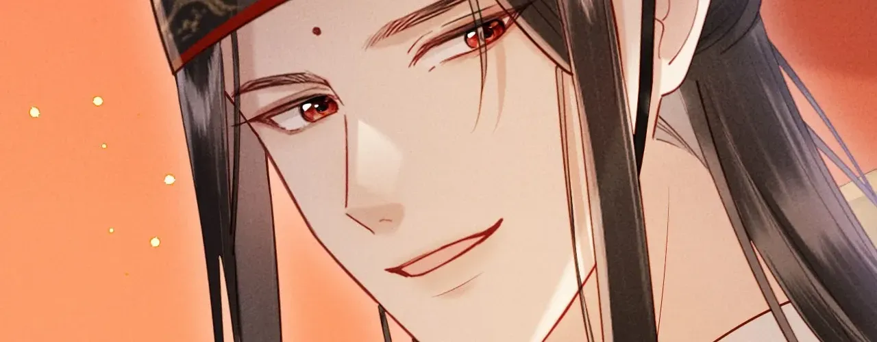 On Our Wedding Night, I Got Pregnant with the Chief Warden’s Child Chapter 16 page 20 - 