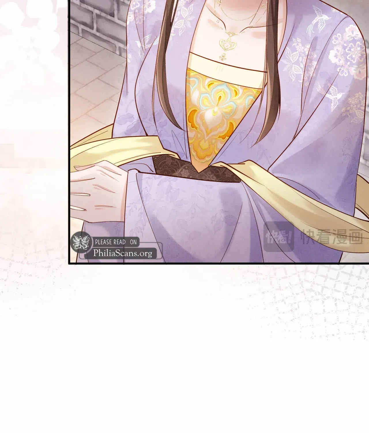 On Our Wedding Night, I Got Pregnant with the Chief Warden’s Child Chapter 16 page 23 - 