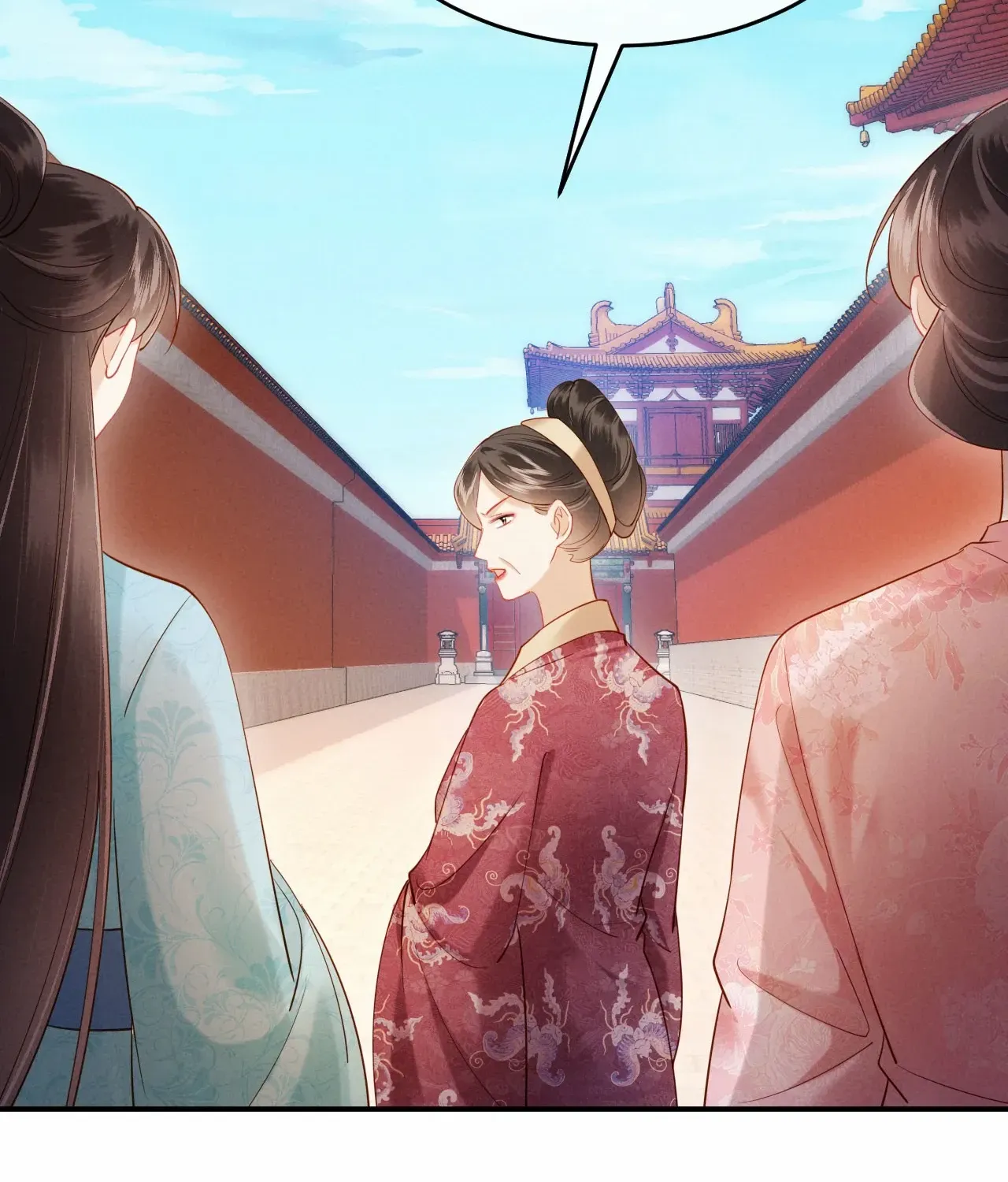 On Our Wedding Night, I Got Pregnant with the Chief Warden’s Child Chapter 16 page 4 - 