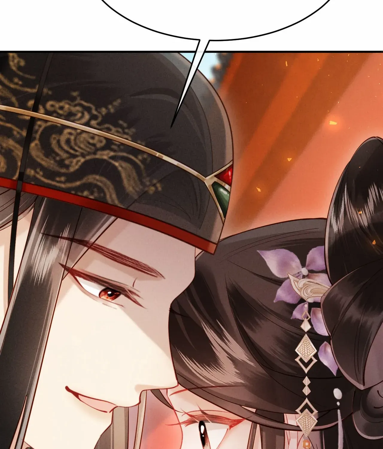 On Our Wedding Night, I Got Pregnant with the Chief Warden’s Child Chapter 16 page 38 - 