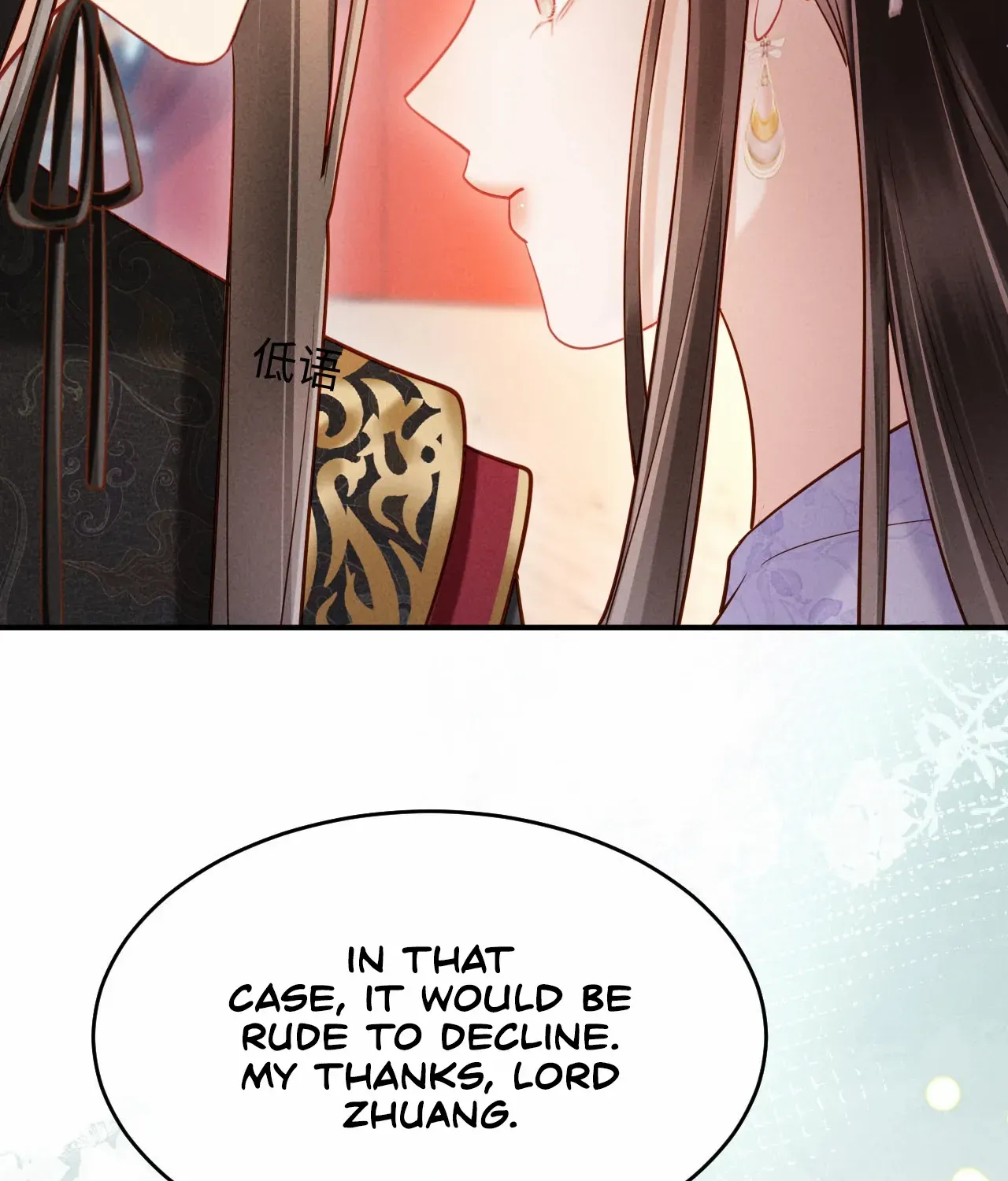 On Our Wedding Night, I Got Pregnant with the Chief Warden’s Child Chapter 16 page 39 - 