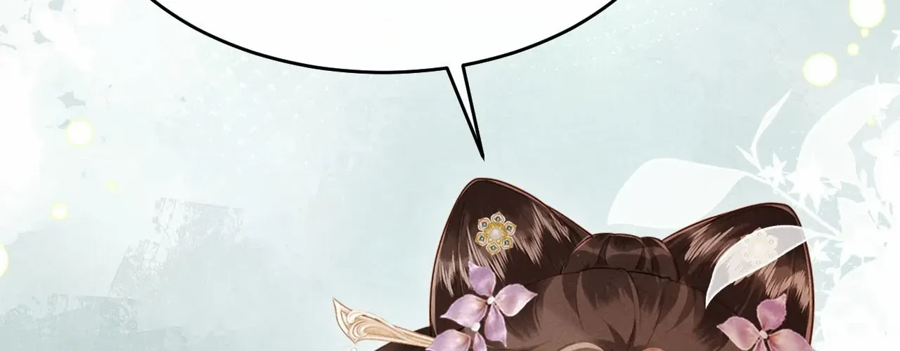 On Our Wedding Night, I Got Pregnant with the Chief Warden’s Child Chapter 16 page 40 - 