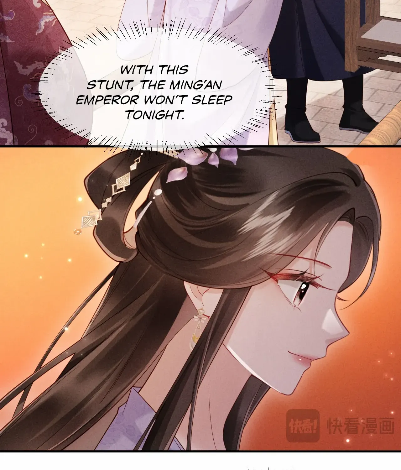 On Our Wedding Night, I Got Pregnant with the Chief Warden’s Child Chapter 16 page 48 - 