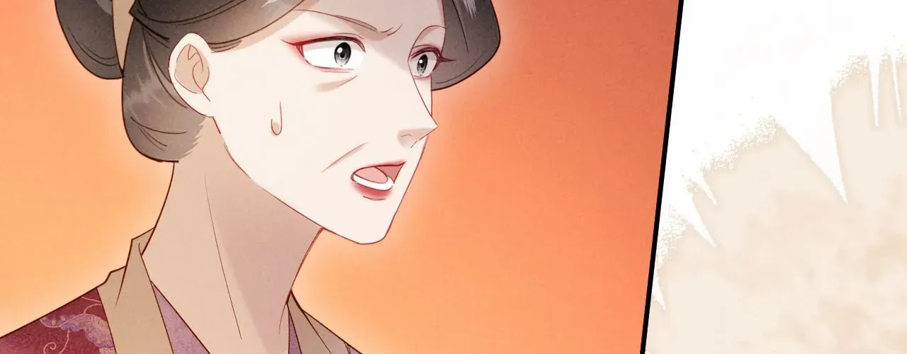 On Our Wedding Night, I Got Pregnant with the Chief Warden’s Child Chapter 16 page 50 - 