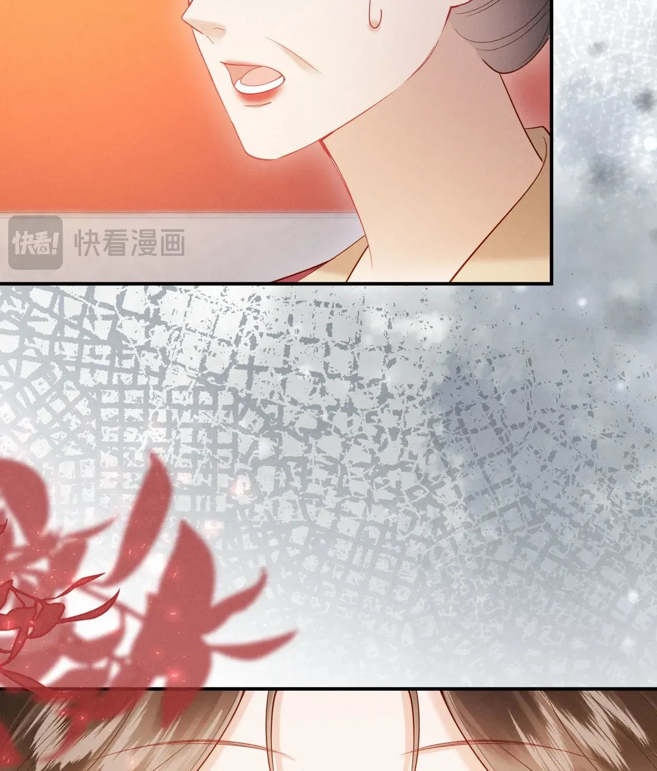 On Our Wedding Night, I Got Pregnant with the Chief Warden’s Child Chapter 16 page 8 - 