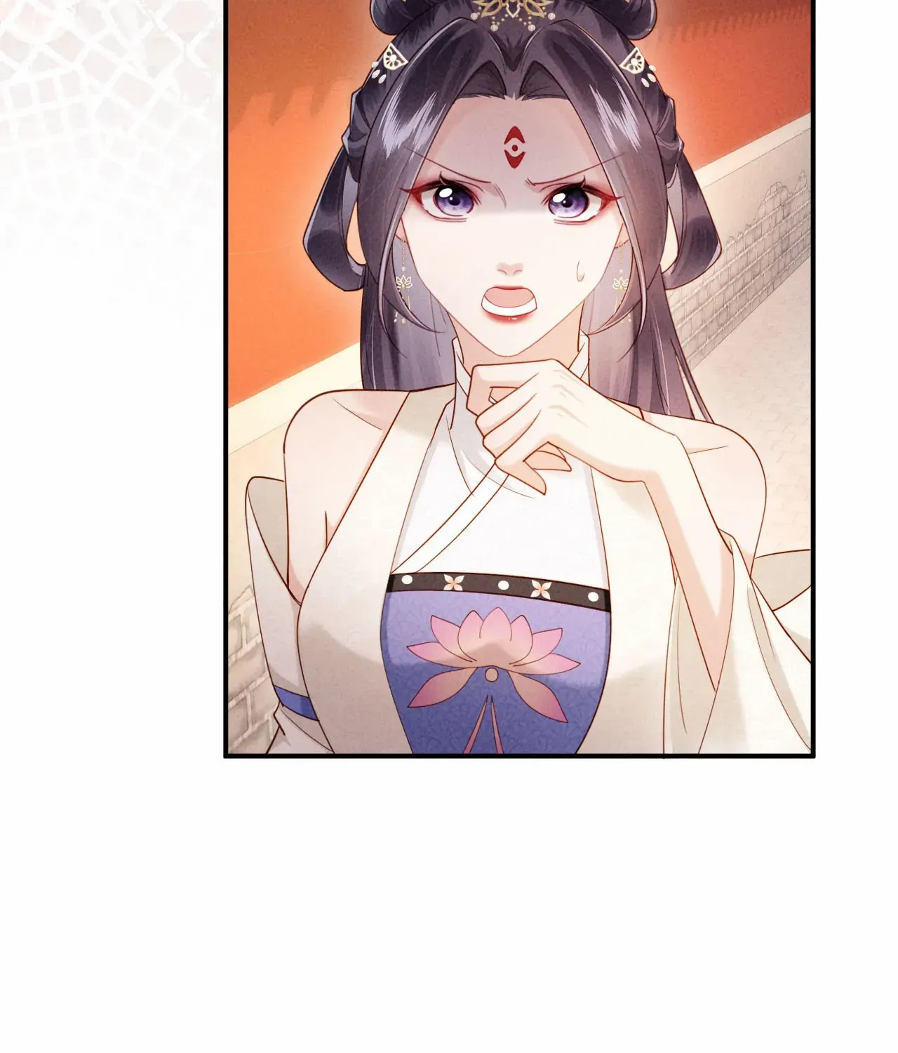 On Our Wedding Night, I Got Pregnant with the Chief Warden’s Child Chapter 16 page 89 - 