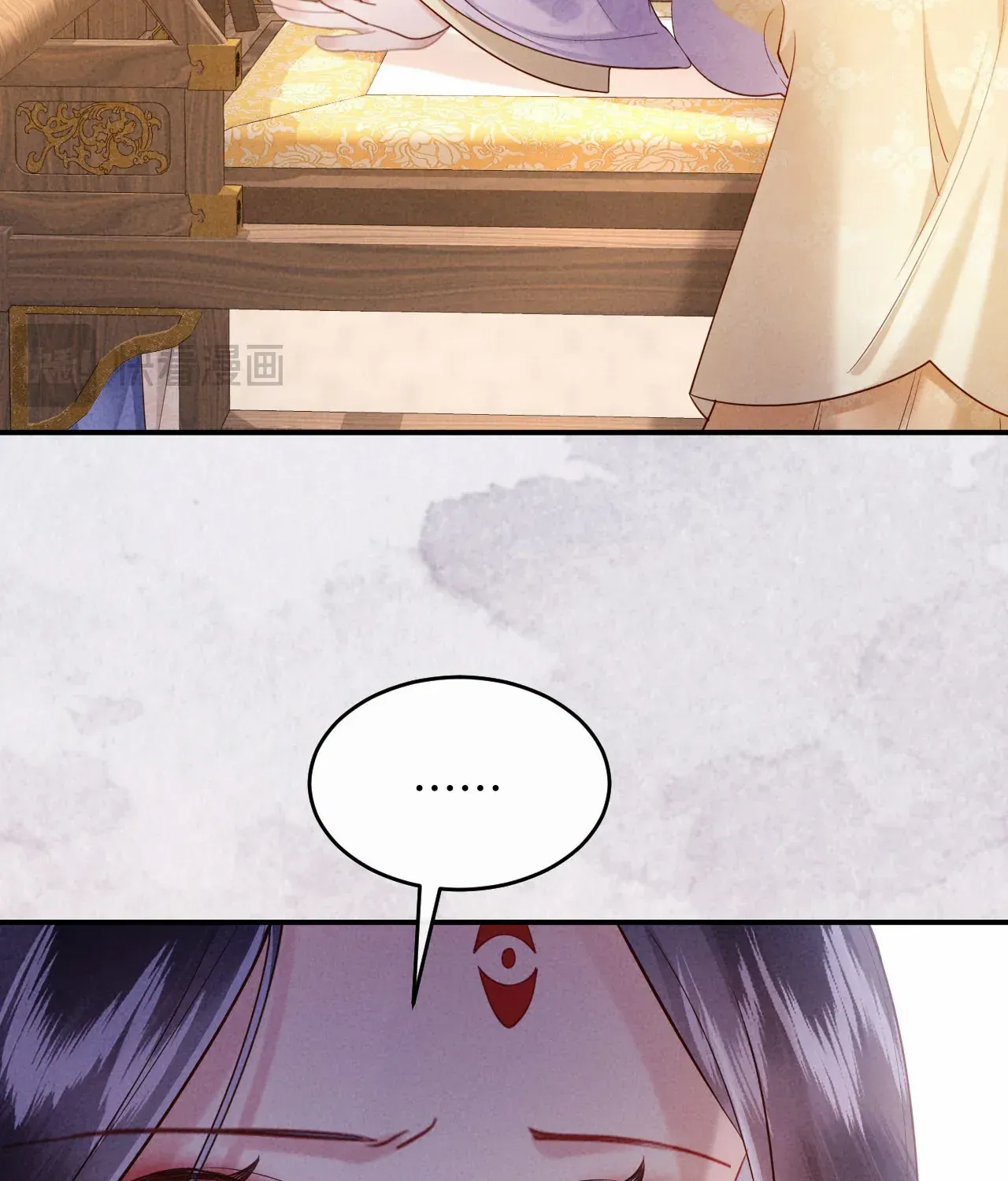 On Our Wedding Night, I Got Pregnant with the Chief Warden’s Child Chapter 17 page 24 - 