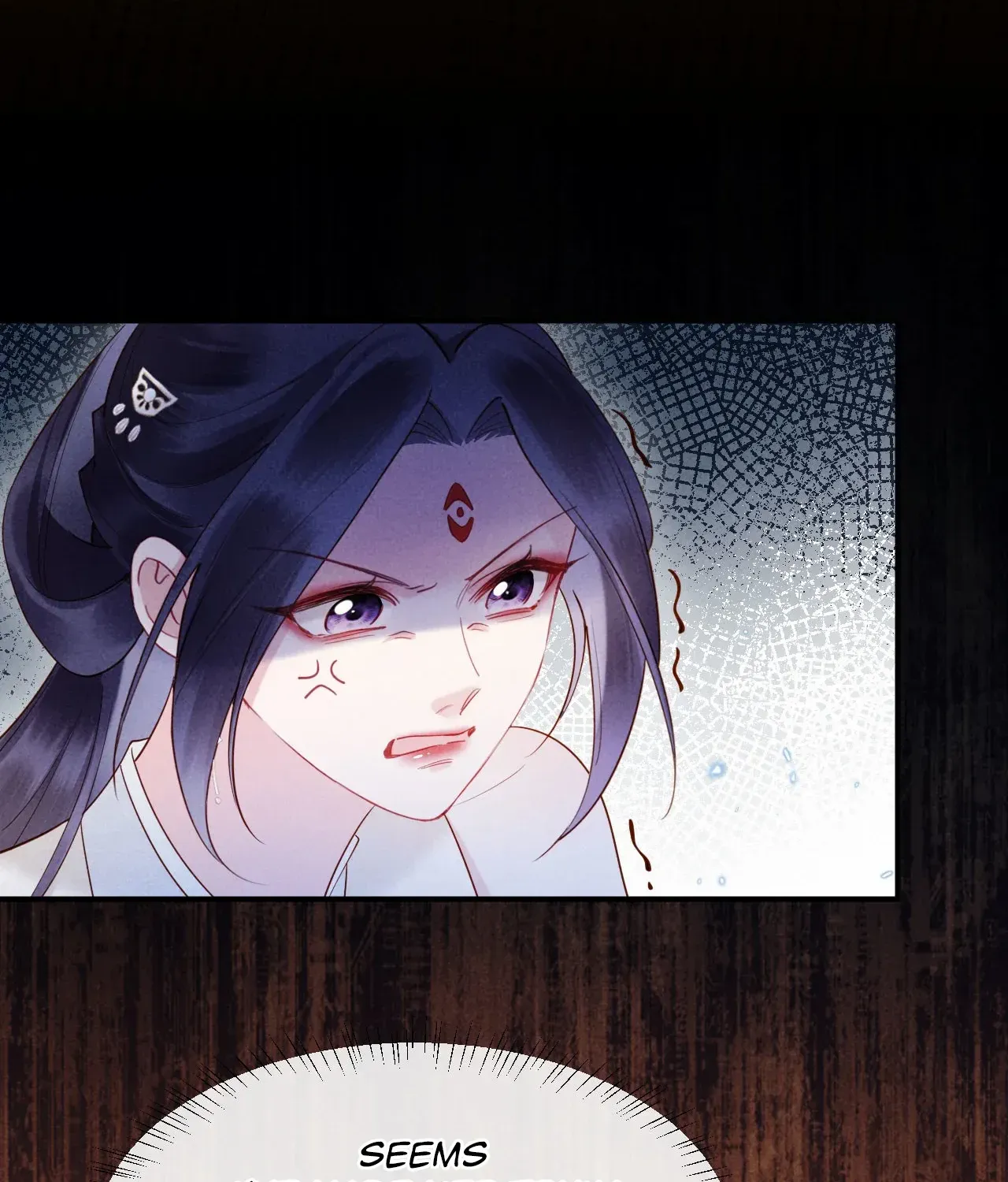 On Our Wedding Night, I Got Pregnant with the Chief Warden’s Child Chapter 17 page 31 - 