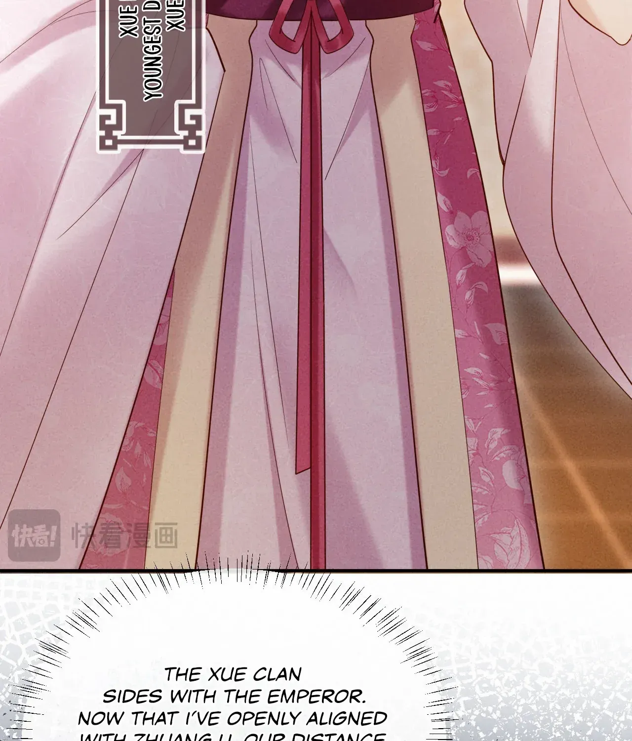 On Our Wedding Night, I Got Pregnant with the Chief Warden’s Child Chapter 17 page 48 - 