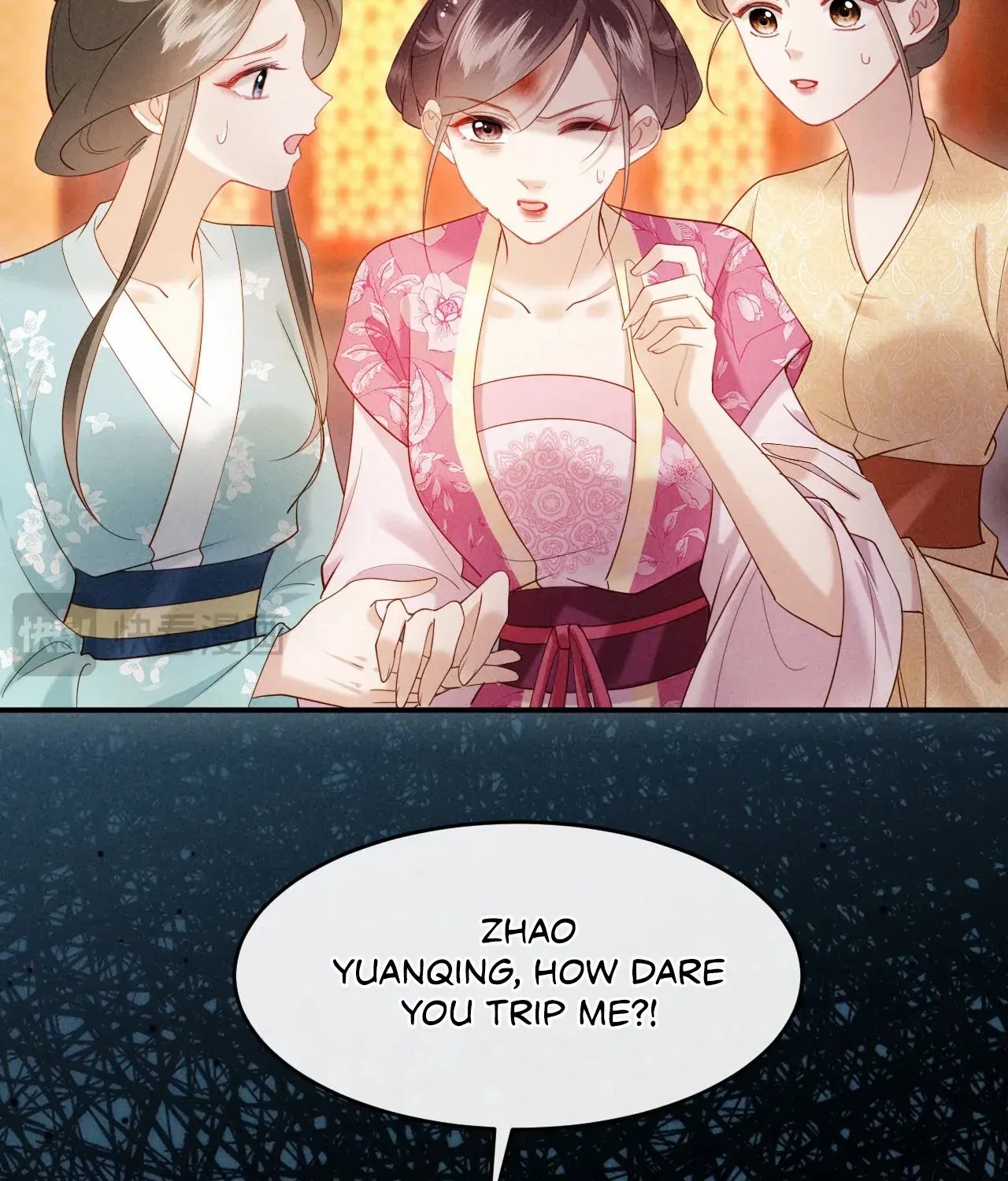 On Our Wedding Night, I Got Pregnant with the Chief Warden’s Child Chapter 17 page 63 - 