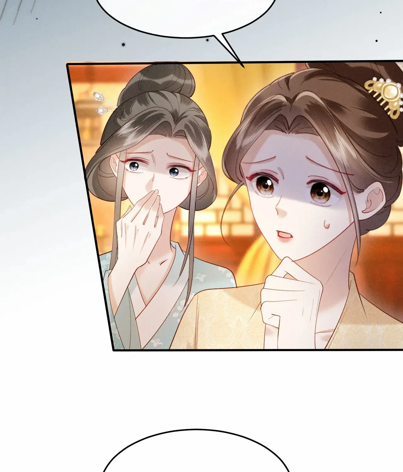 On Our Wedding Night, I Got Pregnant with the Chief Warden’s Child Chapter 17 page 65 - 