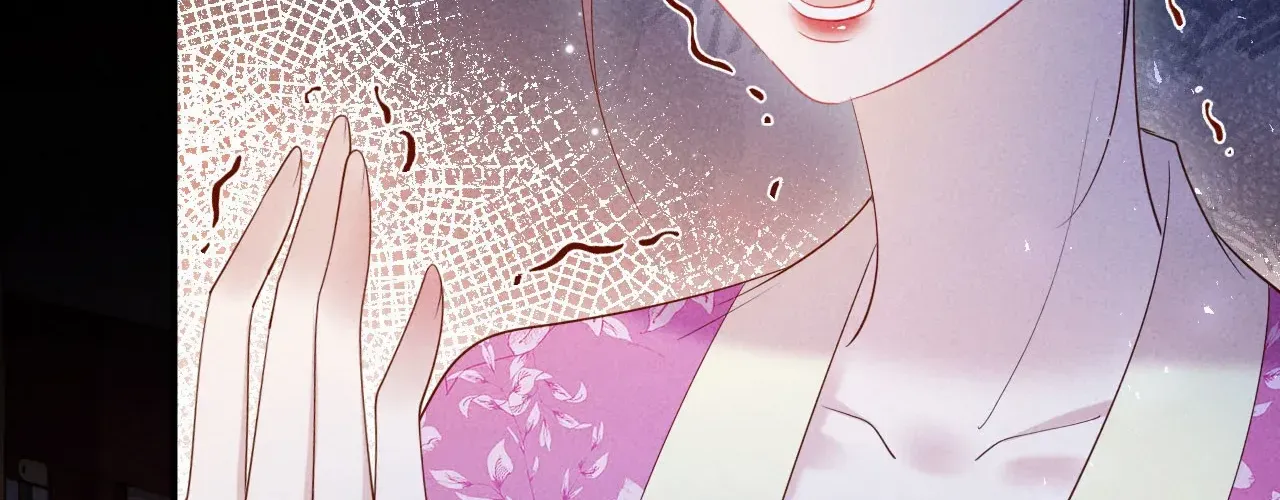 On Our Wedding Night, I Got Pregnant with the Chief Warden’s Child Chapter 17 page 69 - 