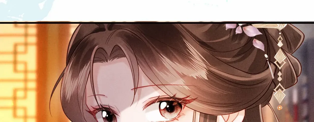 On Our Wedding Night, I Got Pregnant with the Chief Warden’s Child Chapter 17 page 79 - 