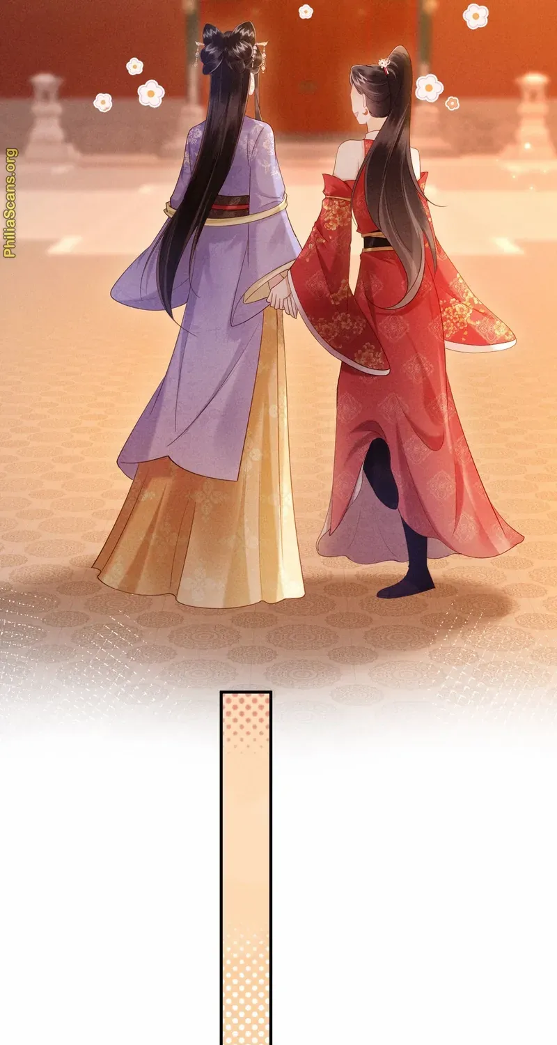 On Our Wedding Night, I Got Pregnant with the Chief Warden’s Child Chapter 18 page 21 - 
