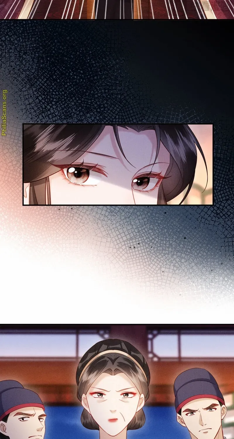 On Our Wedding Night, I Got Pregnant with the Chief Warden’s Child Chapter 18 page 25 - 