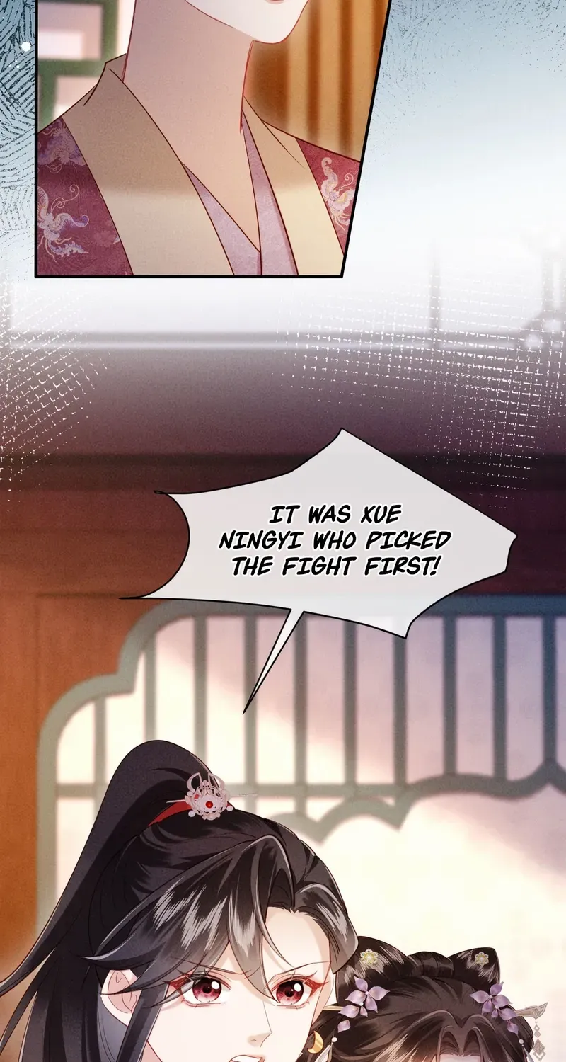 On Our Wedding Night, I Got Pregnant with the Chief Warden’s Child Chapter 18 page 27 - 