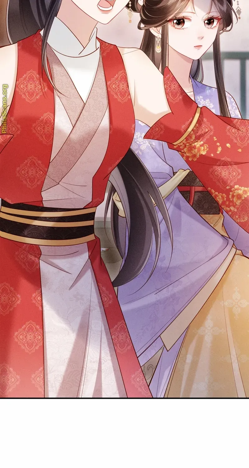 On Our Wedding Night, I Got Pregnant with the Chief Warden’s Child Chapter 18 page 28 - 