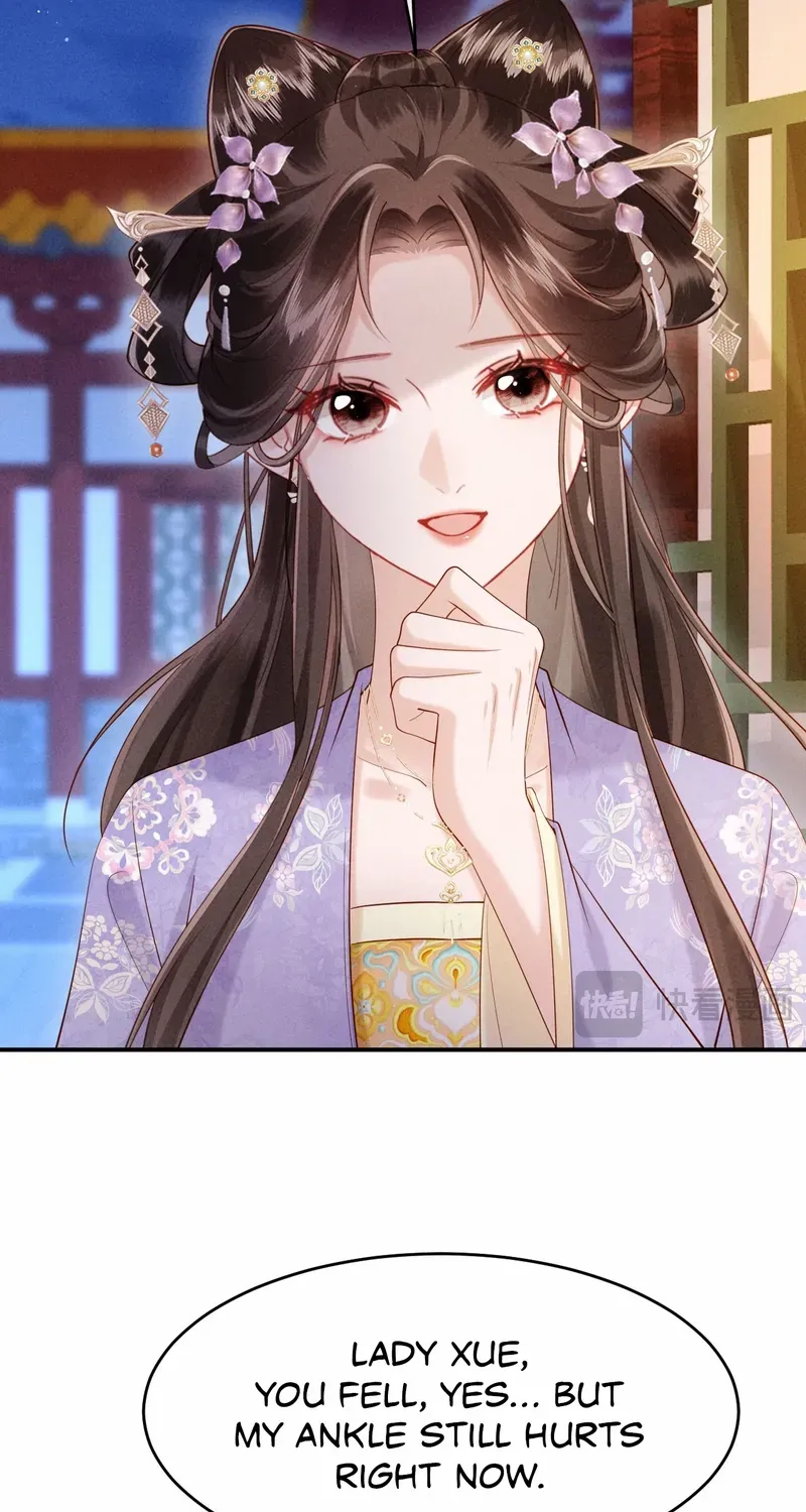 On Our Wedding Night, I Got Pregnant with the Chief Warden’s Child Chapter 18 page 45 - 