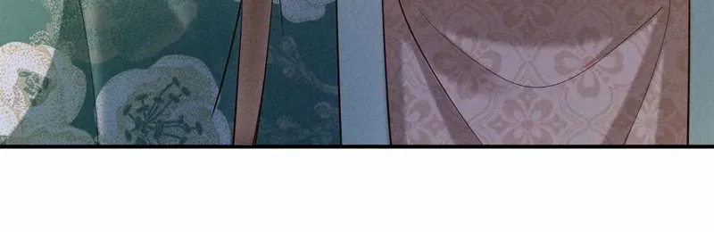 On Our Wedding Night, I Got Pregnant with the Chief Warden’s Child Chapter 18 page 50 - 