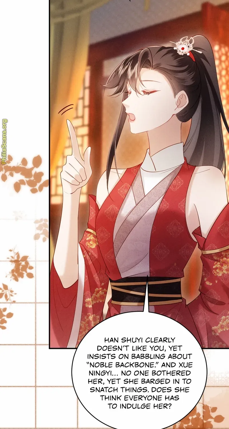 On Our Wedding Night, I Got Pregnant with the Chief Warden’s Child Chapter 18 page 6 - 