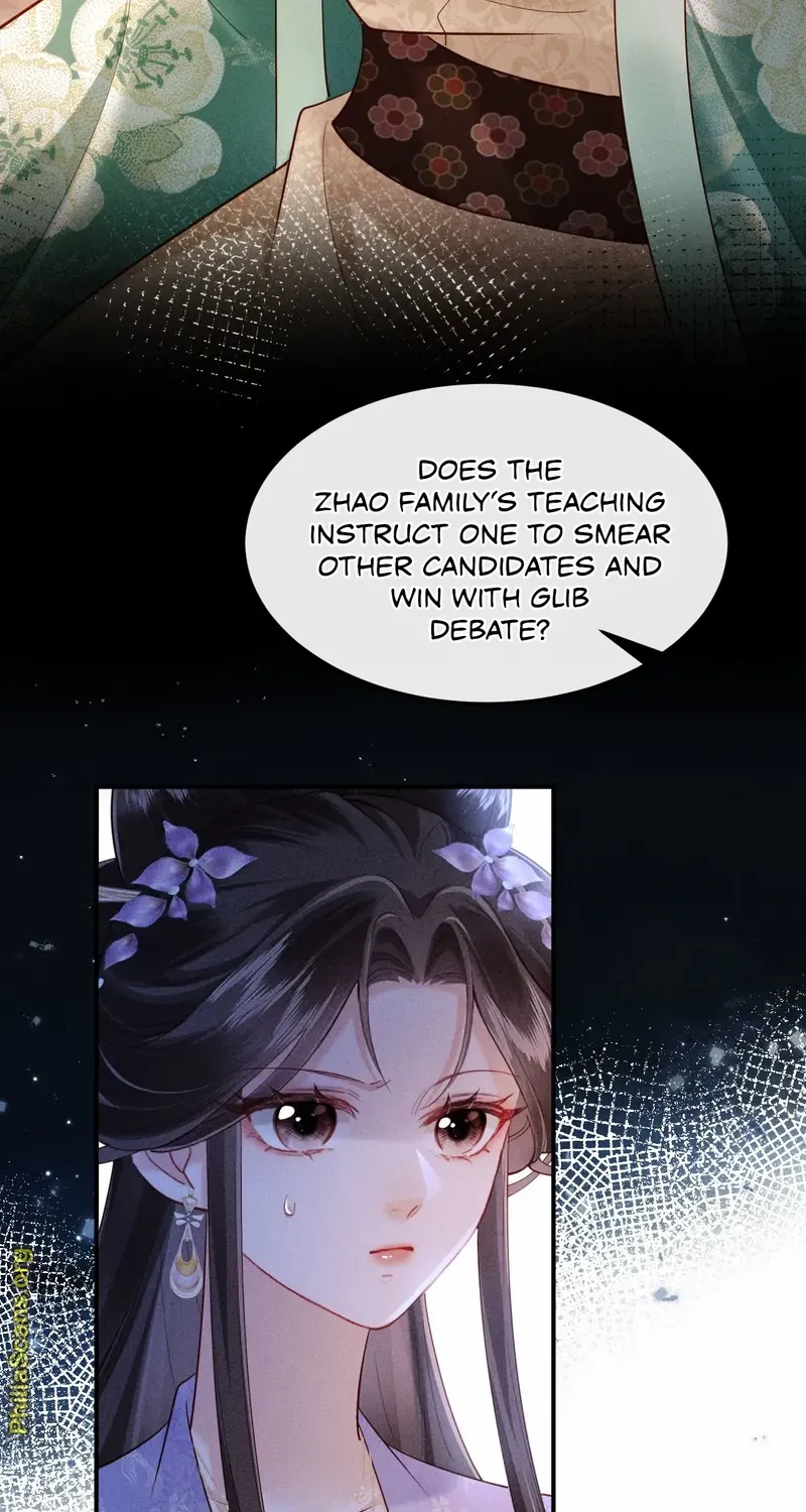 On Our Wedding Night, I Got Pregnant with the Chief Warden’s Child Chapter 18 page 54 - 