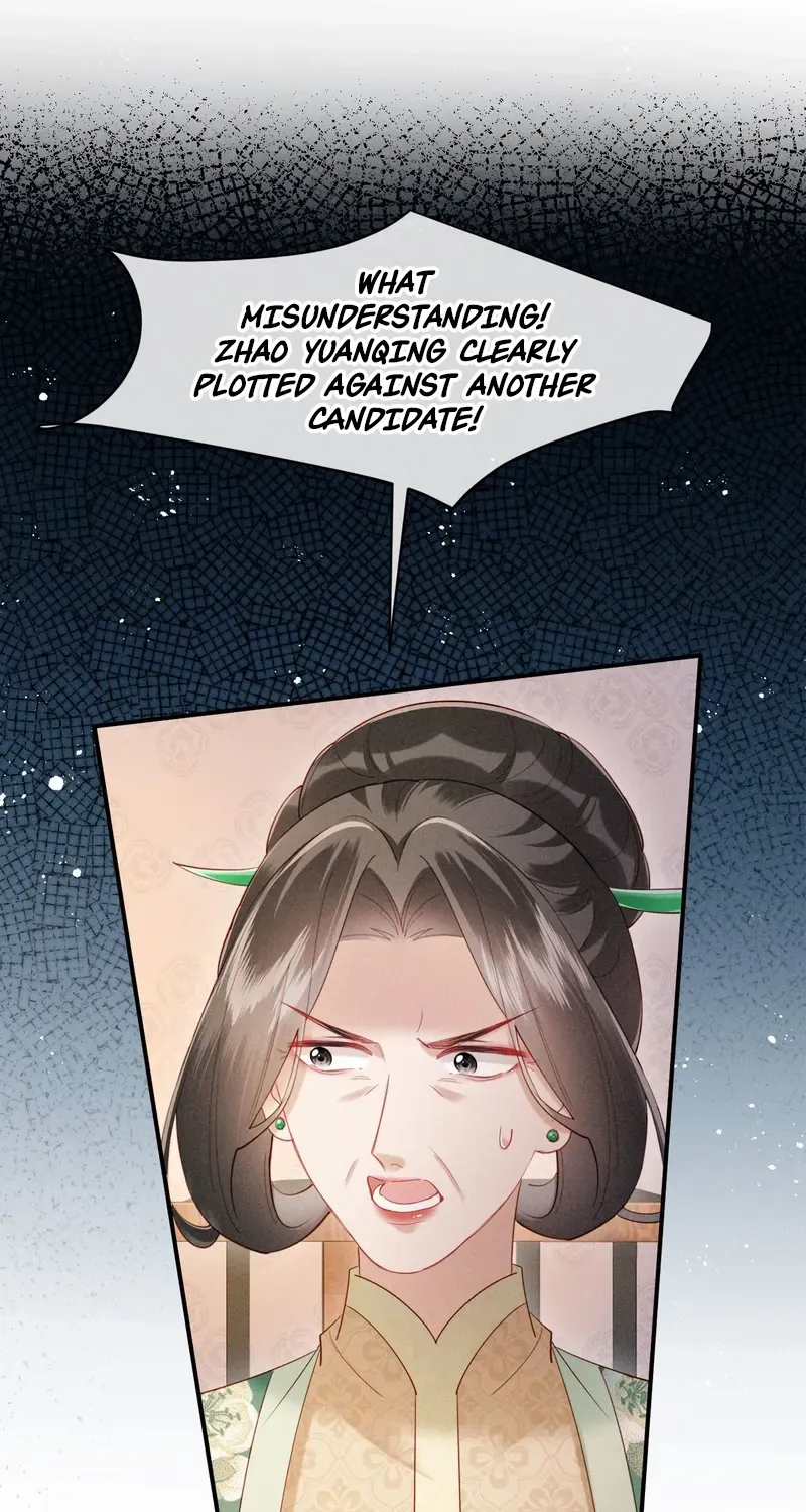 On Our Wedding Night, I Got Pregnant with the Chief Warden’s Child Chapter 19 page 15 - 