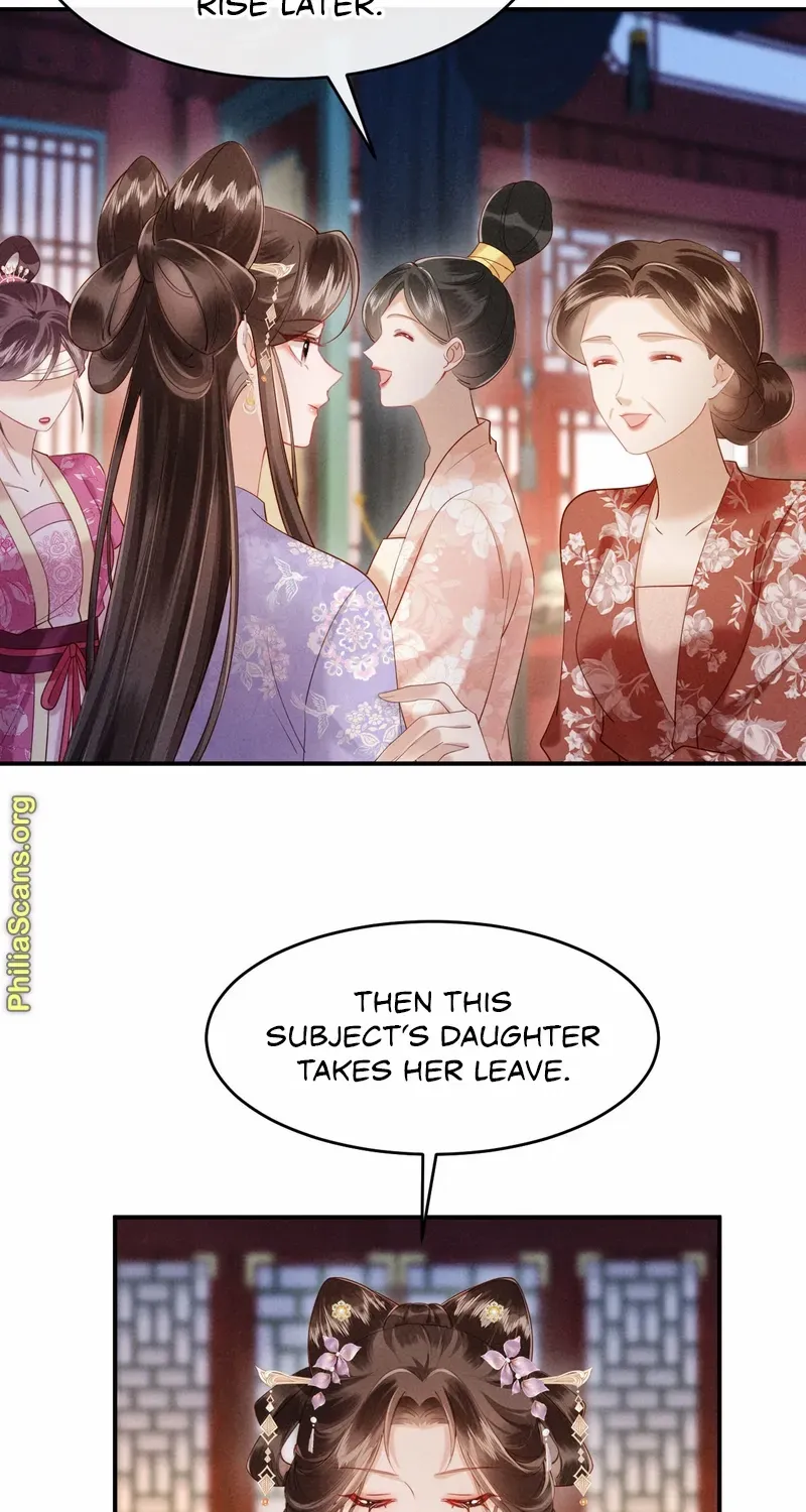 On Our Wedding Night, I Got Pregnant with the Chief Warden’s Child Chapter 19 page 18 - 