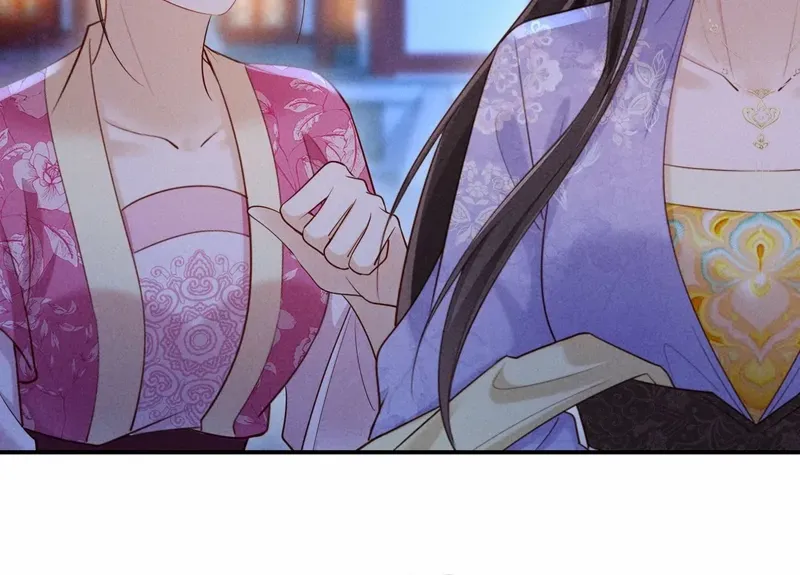 On Our Wedding Night, I Got Pregnant with the Chief Warden’s Child Chapter 19 page 21 - 