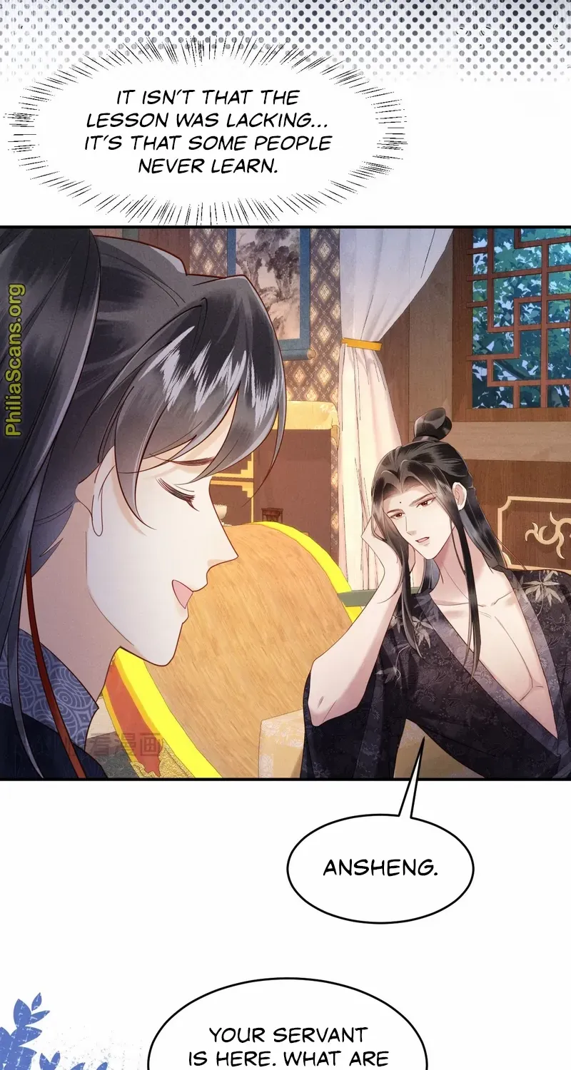 On Our Wedding Night, I Got Pregnant with the Chief Warden’s Child Chapter 19 page 33 - 