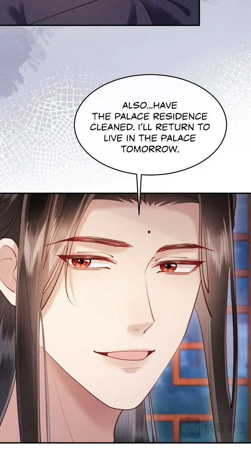 On Our Wedding Night, I Got Pregnant with the Chief Warden’s Child Chapter 19 page 39 - 