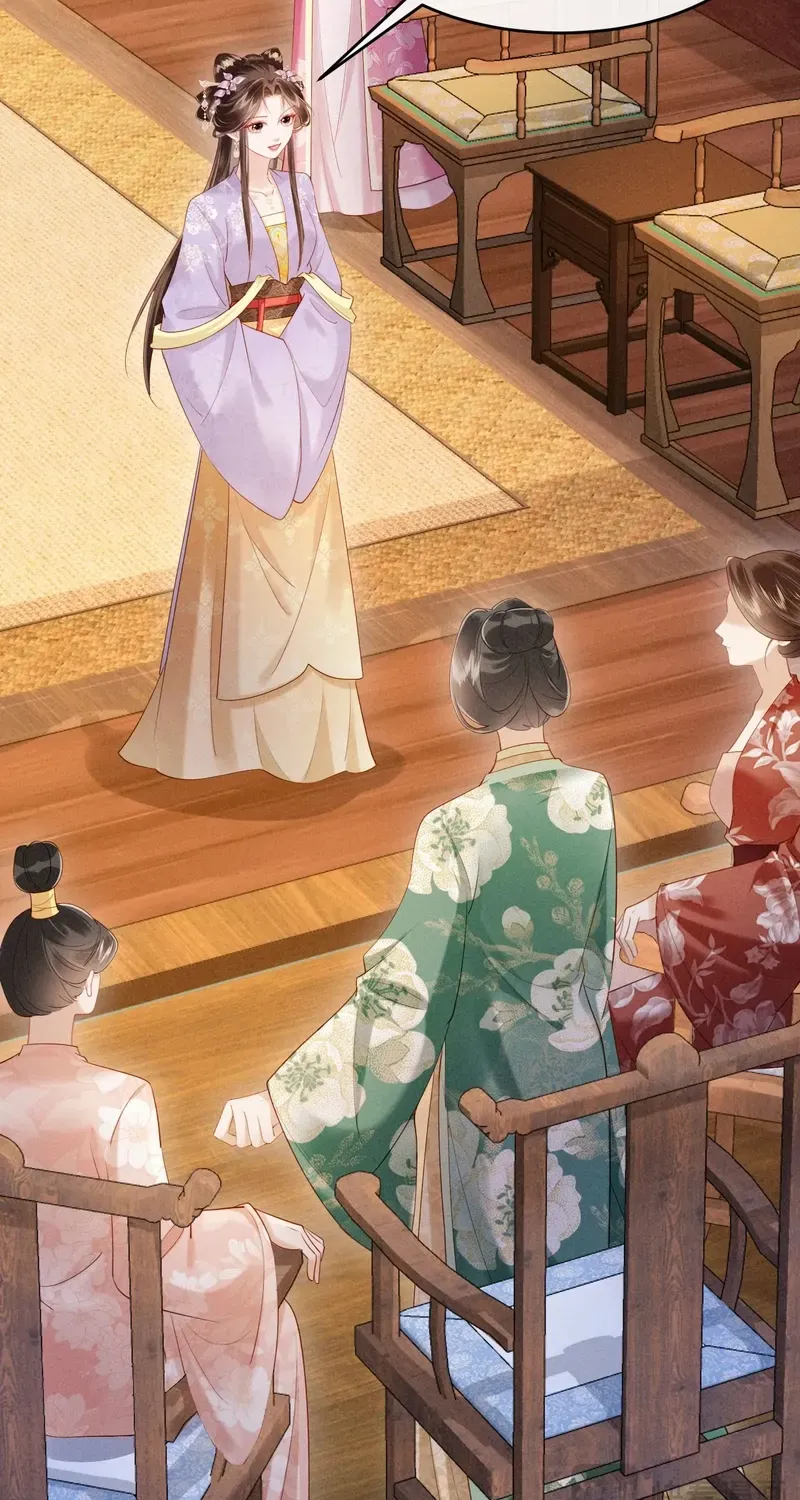 On Our Wedding Night, I Got Pregnant with the Chief Warden’s Child Chapter 19 page 9 - 