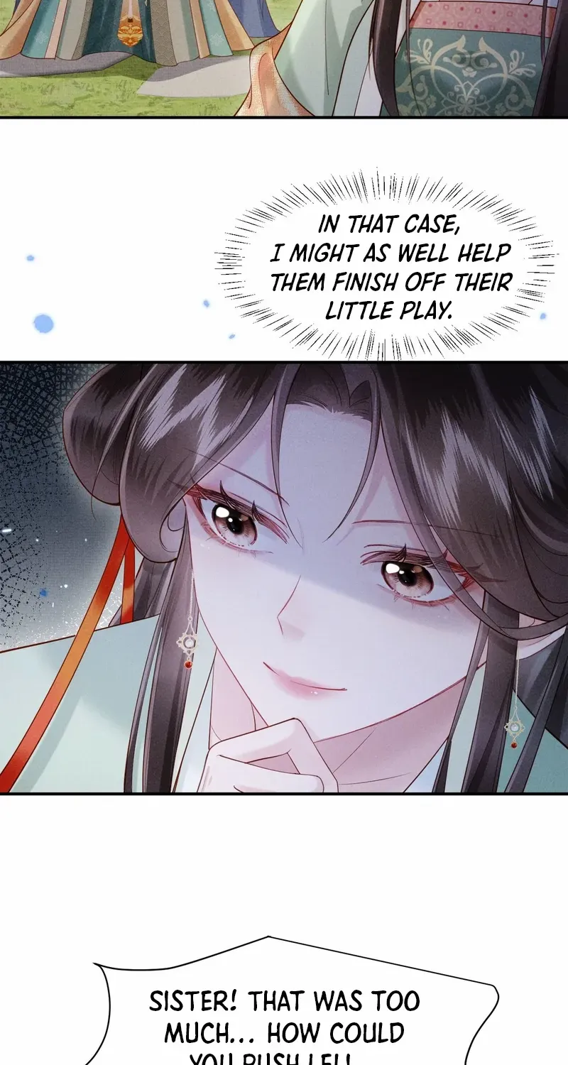 On Our Wedding Night, I Got Pregnant with the Chief Warden’s Child Chapter 2 page 16 - 
