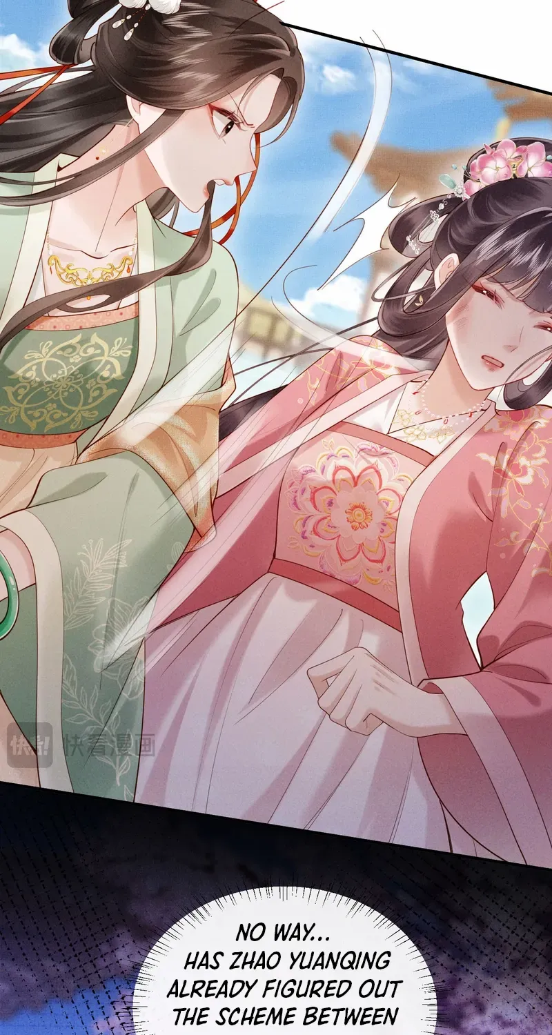 On Our Wedding Night, I Got Pregnant with the Chief Warden’s Child Chapter 2 page 25 - 