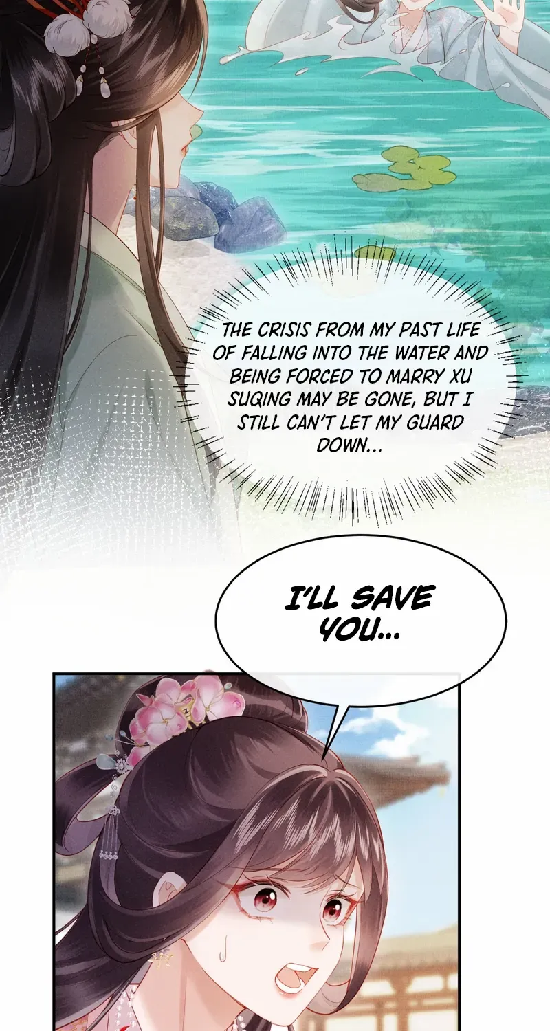 On Our Wedding Night, I Got Pregnant with the Chief Warden’s Child Chapter 2 page 5 - 