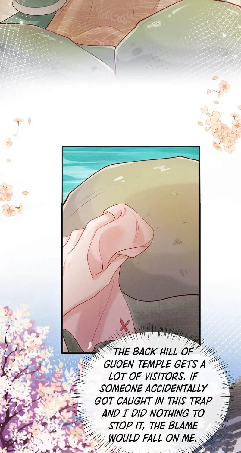 On Our Wedding Night, I Got Pregnant with the Chief Warden’s Child Chapter 2 page 45 - 