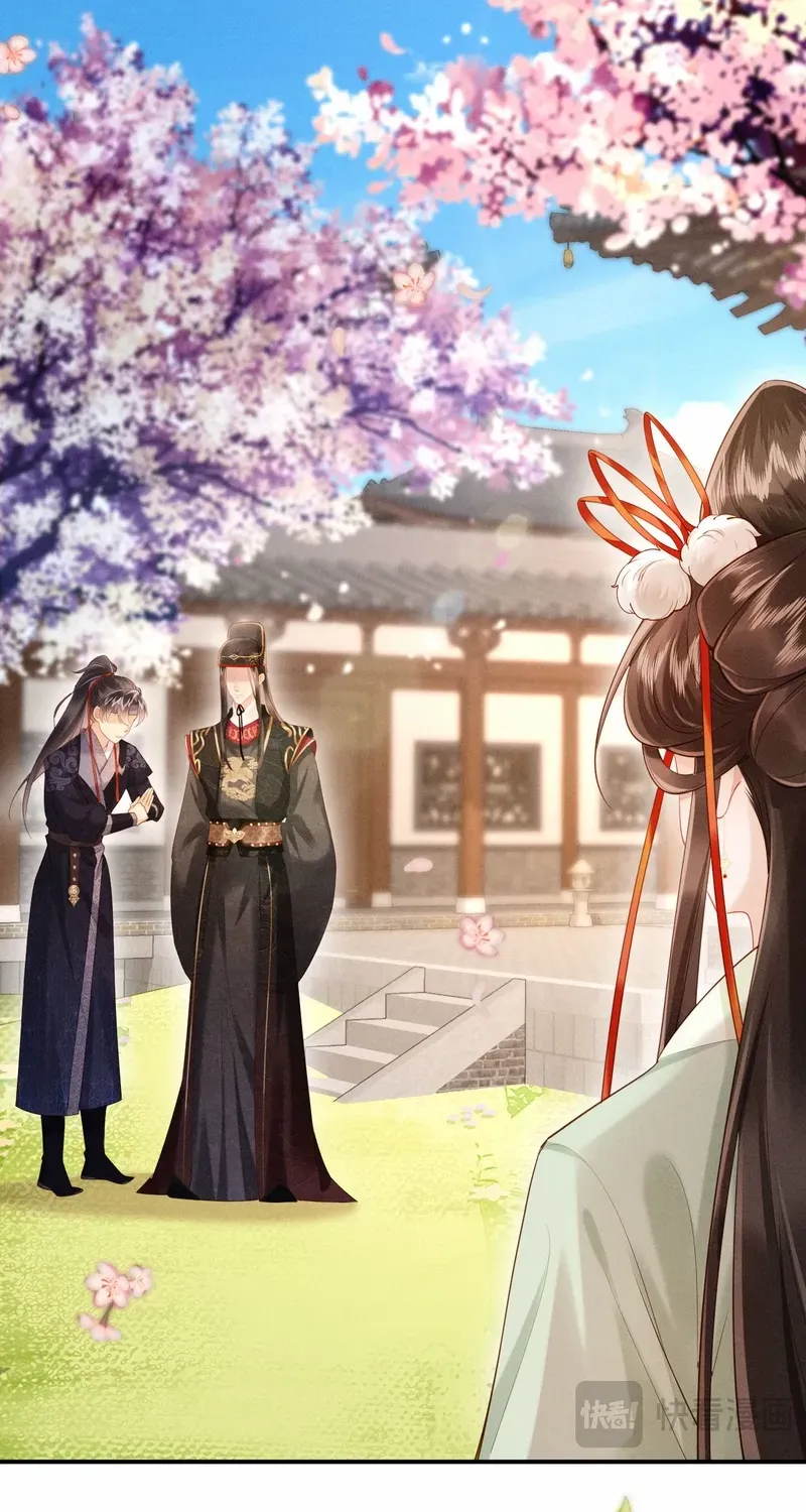 On Our Wedding Night, I Got Pregnant with the Chief Warden’s Child Chapter 2 page 49 - 