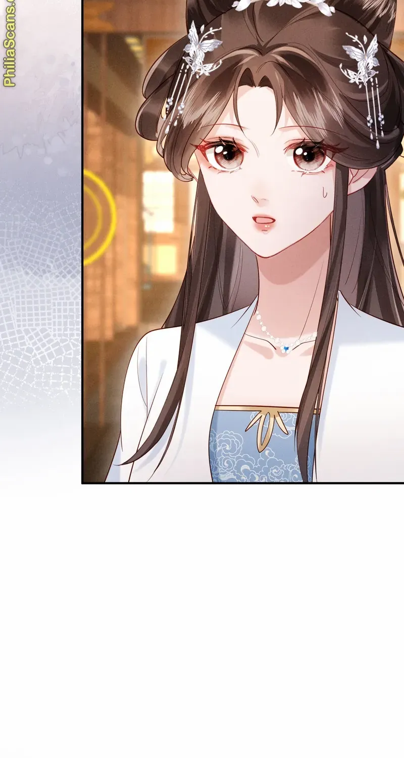 On Our Wedding Night, I Got Pregnant with the Chief Warden’s Child Chapter 20 page 13 - 