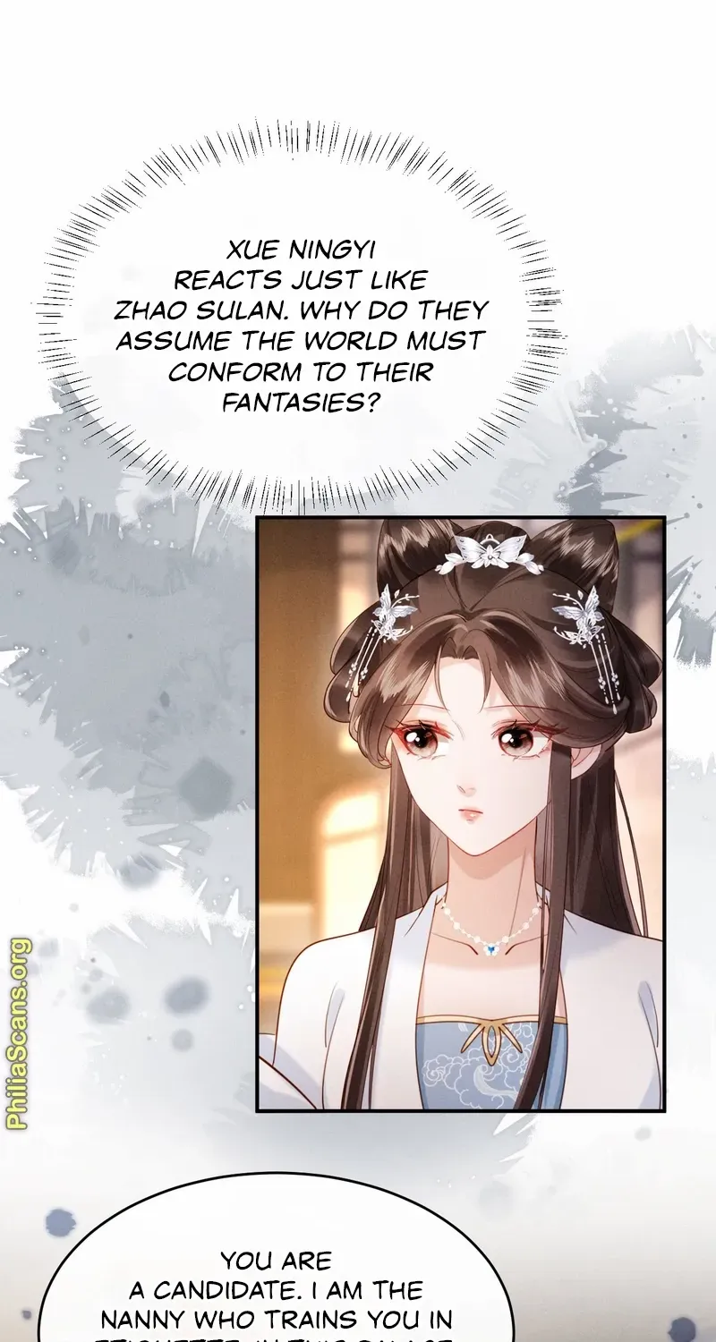On Our Wedding Night, I Got Pregnant with the Chief Warden’s Child Chapter 20 page 26 - 