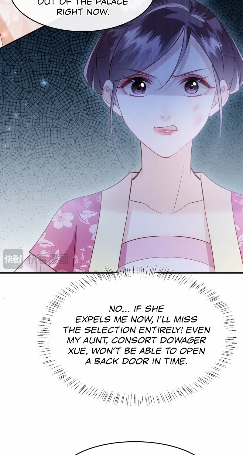 On Our Wedding Night, I Got Pregnant with the Chief Warden’s Child Chapter 20 page 29 - 