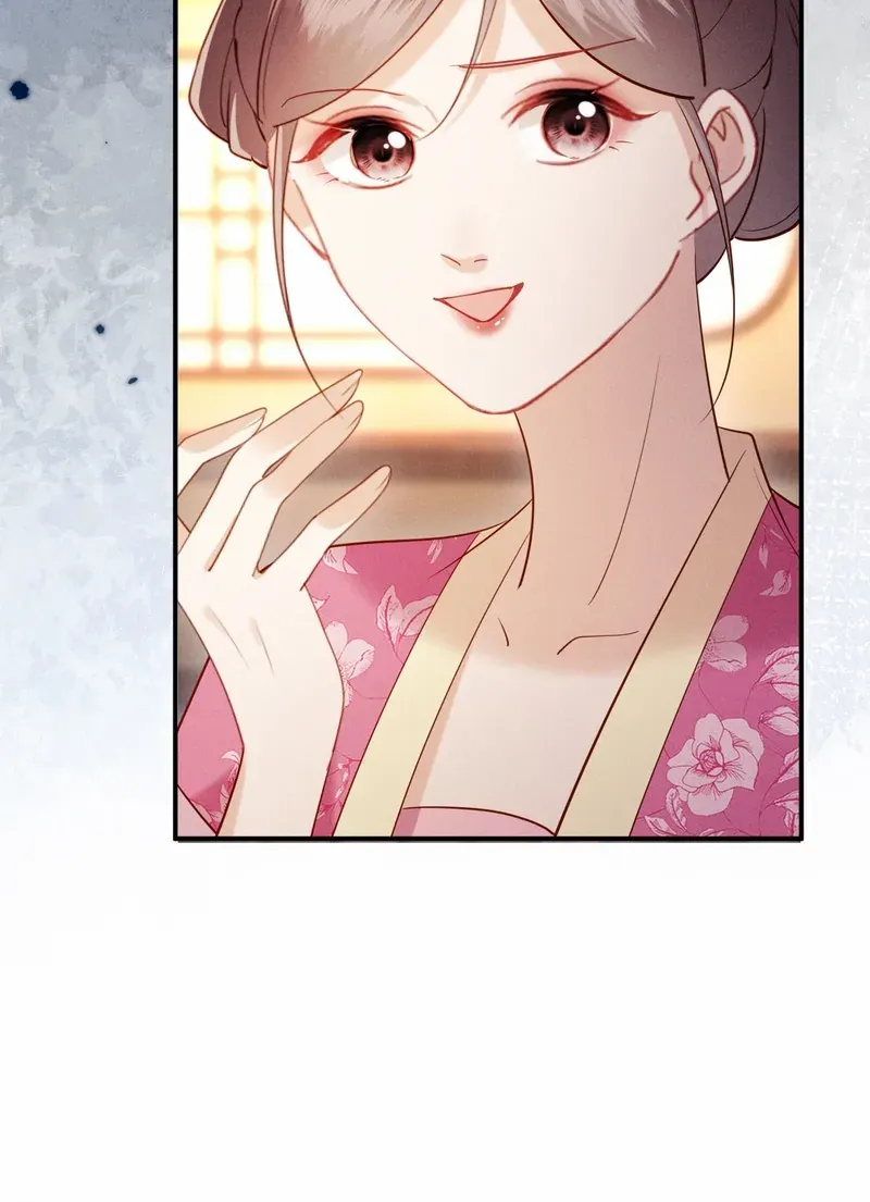 On Our Wedding Night, I Got Pregnant with the Chief Warden’s Child Chapter 20 page 37 - 