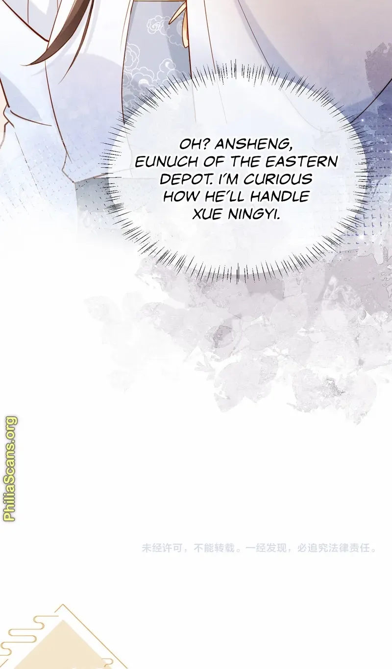 On Our Wedding Night, I Got Pregnant with the Chief Warden’s Child Chapter 20 page 57 - 