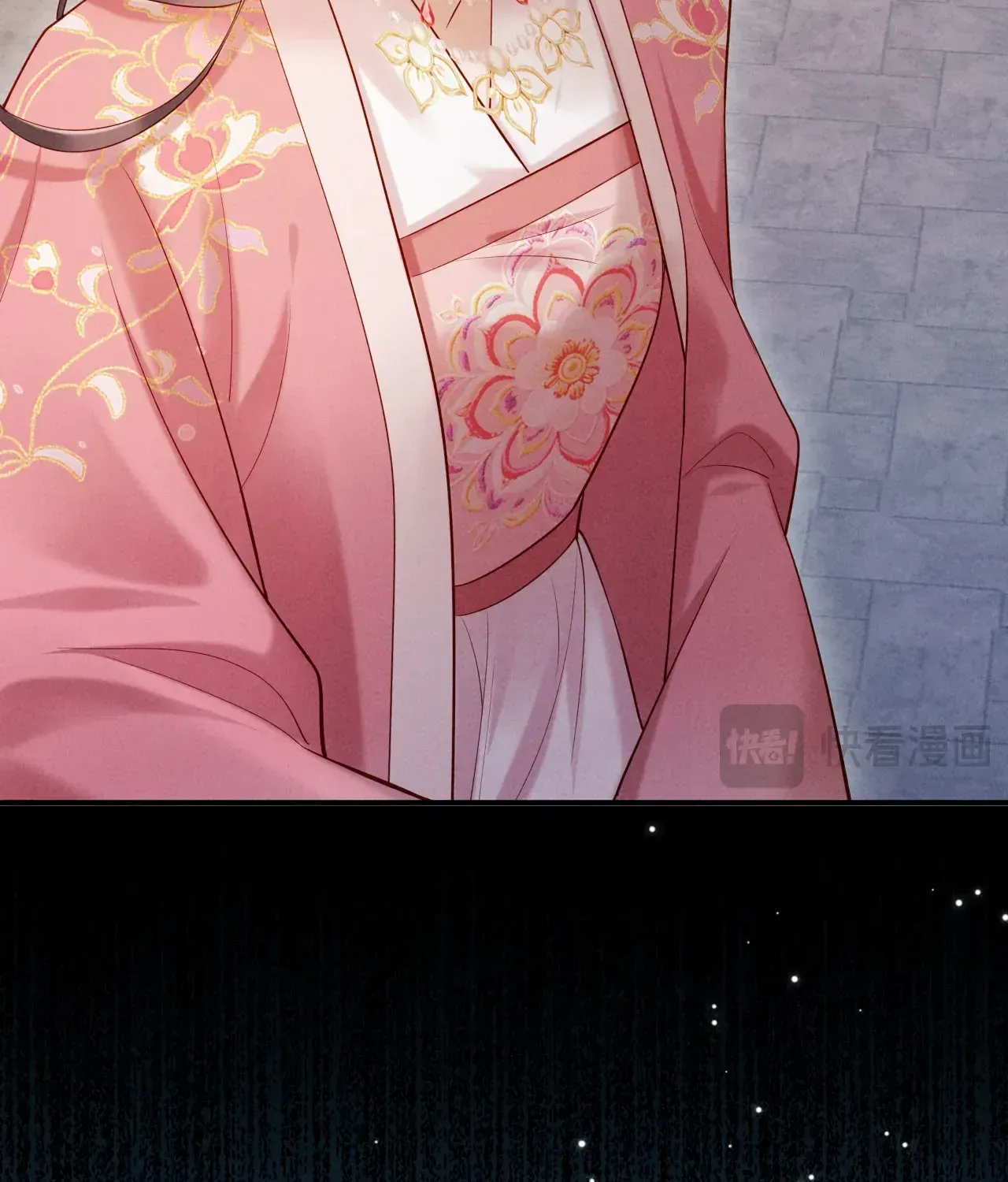 On Our Wedding Night, I Got Pregnant with the Chief Warden’s Child Chapter 3 page 24 - 