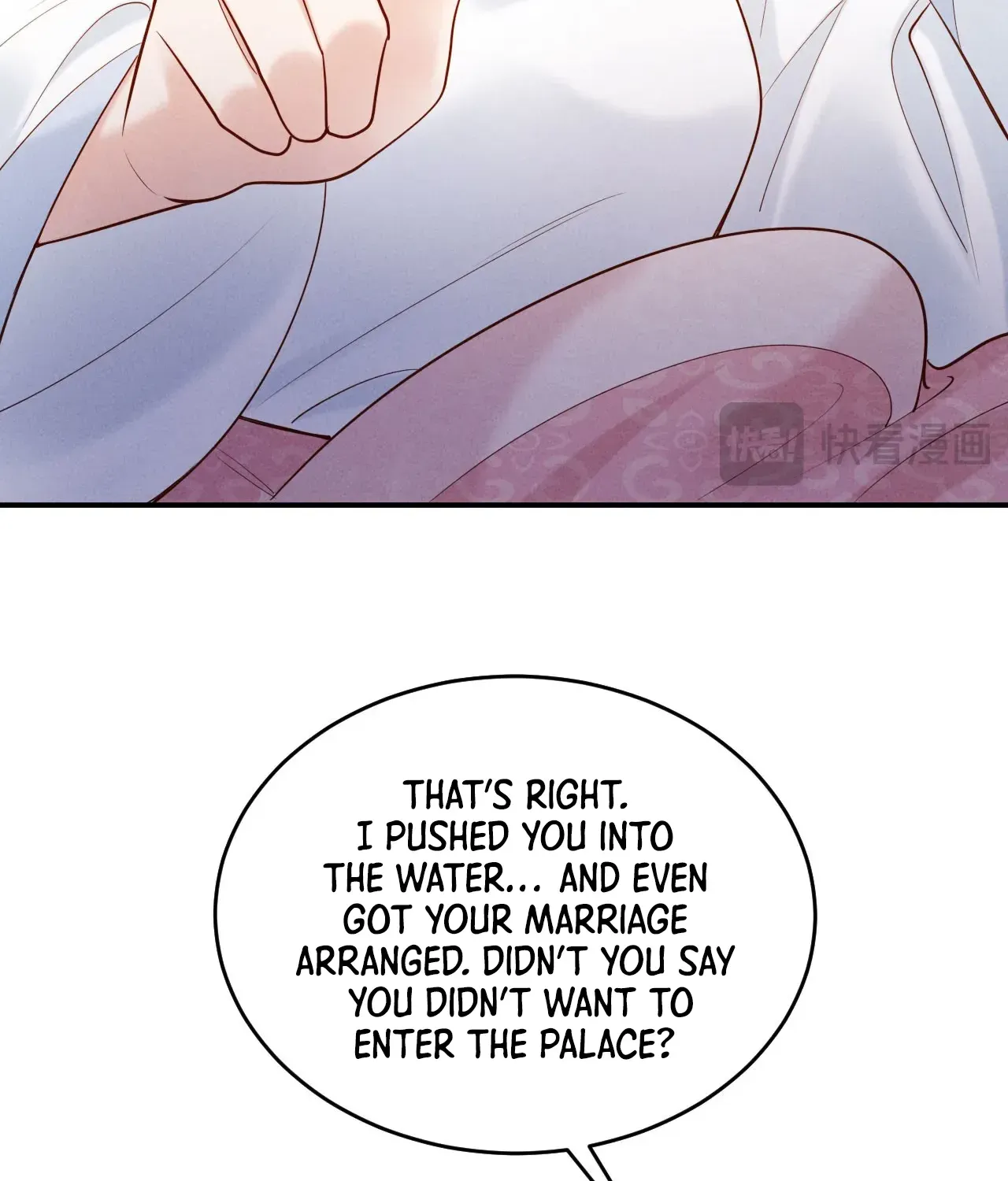 On Our Wedding Night, I Got Pregnant with the Chief Warden’s Child Chapter 3 page 39 - 