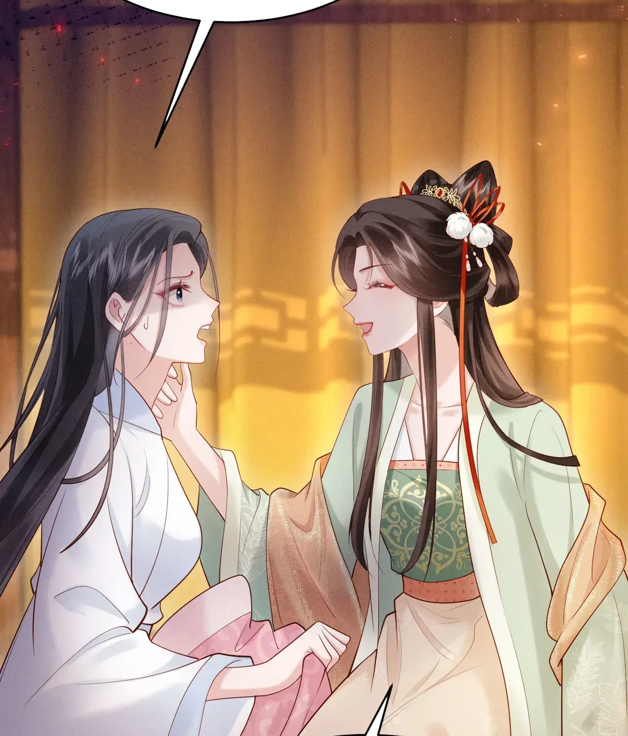 On Our Wedding Night, I Got Pregnant with the Chief Warden’s Child Chapter 3 page 44 - 