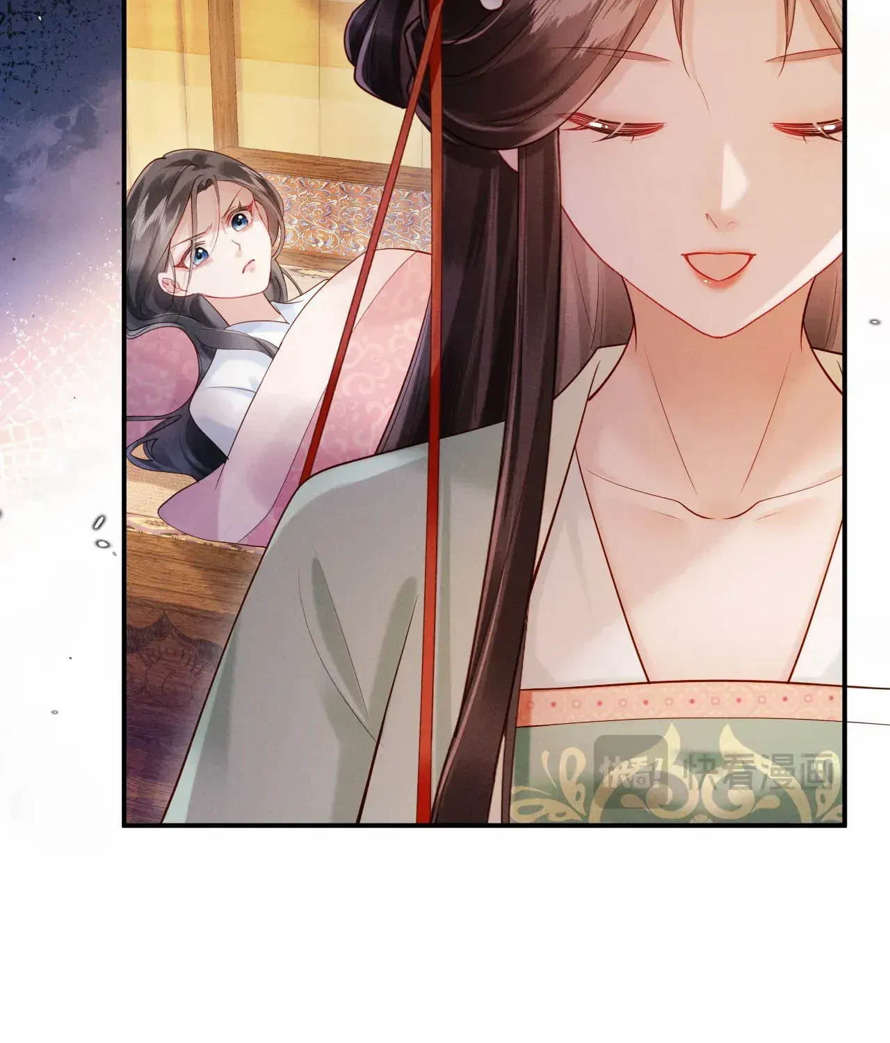 On Our Wedding Night, I Got Pregnant with the Chief Warden’s Child Chapter 3 page 56 - 